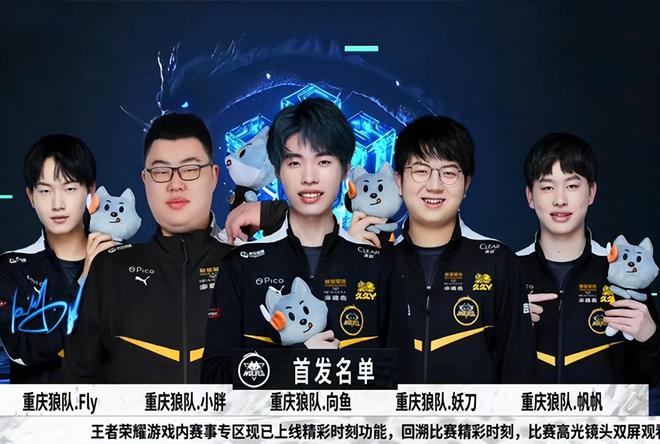 比赛的焦点