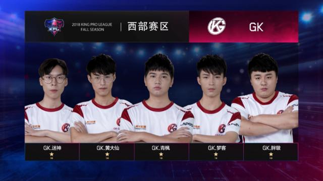 了那不勒斯