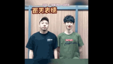 作为今年最