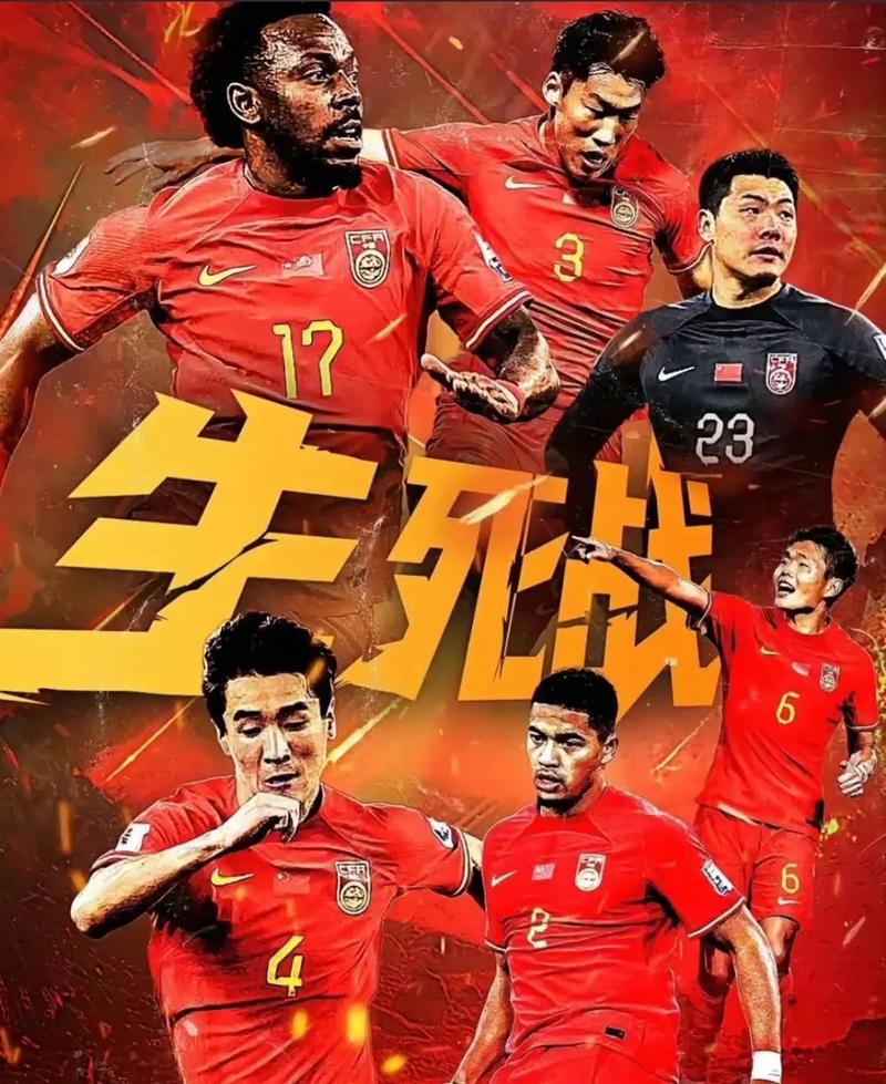 并激励他们