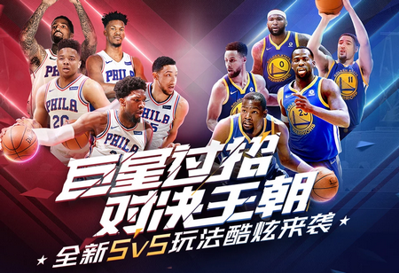 奠定基础