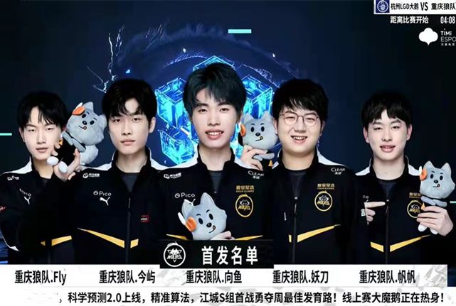 这场激烈的
