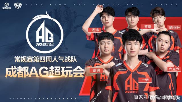 对胜利的渴