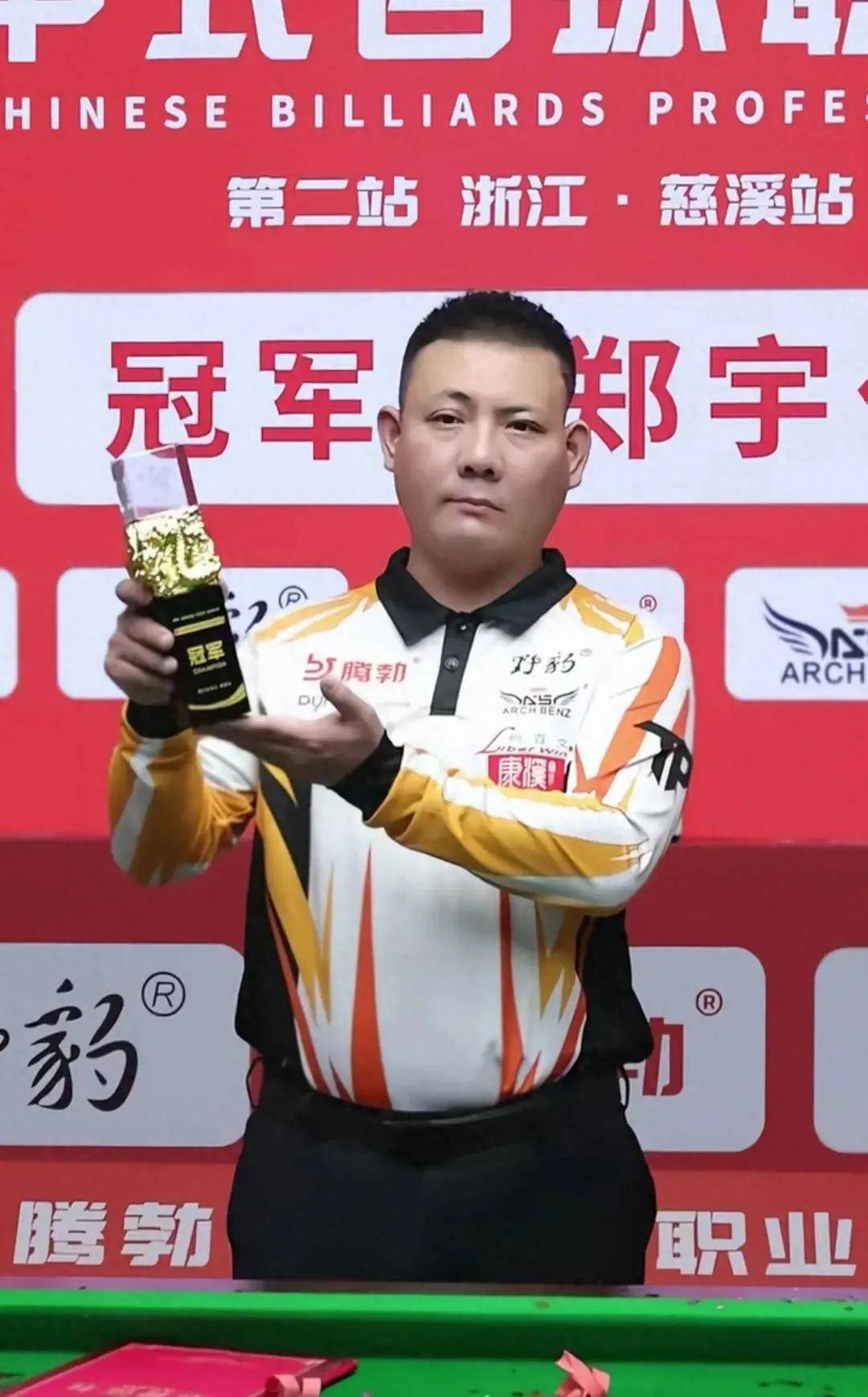 吸引了众多 吸引了众多