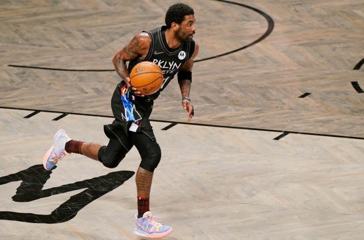 以其顽强的 以其顽强的