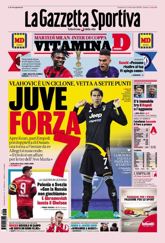 舆论击倒 舆论击倒